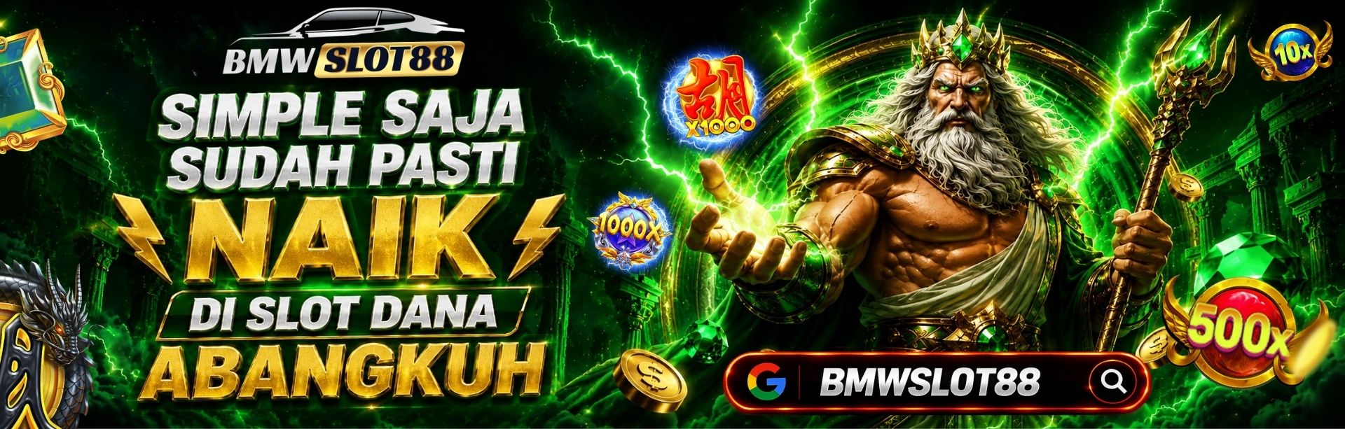 Match Highlight